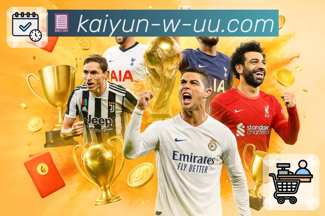 品牌的荣耀与责任