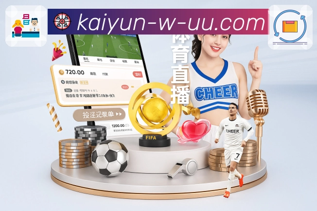 即时防守包夹成功率